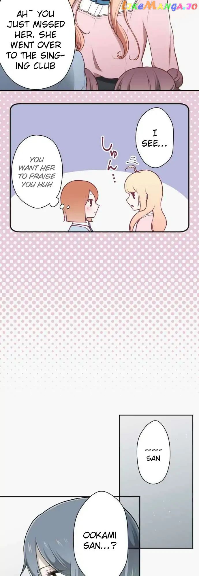 Ouji-sama Nante Iranai chapter 97 - page 6