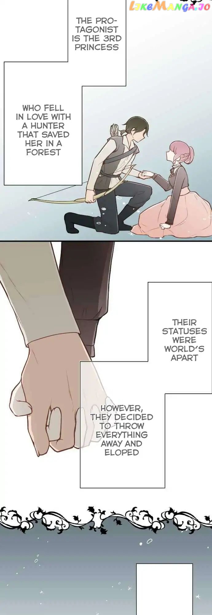 Ouji-sama Nante Iranai chapter 97 - page 9
