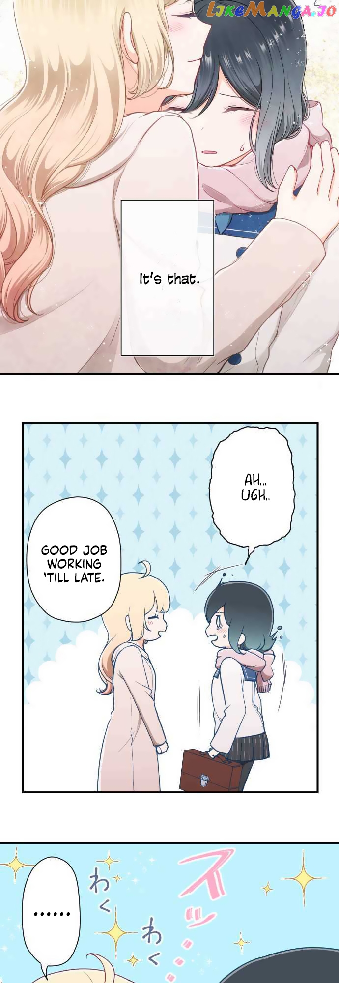 Ouji-sama Nante Iranai chapter 180 - page 7