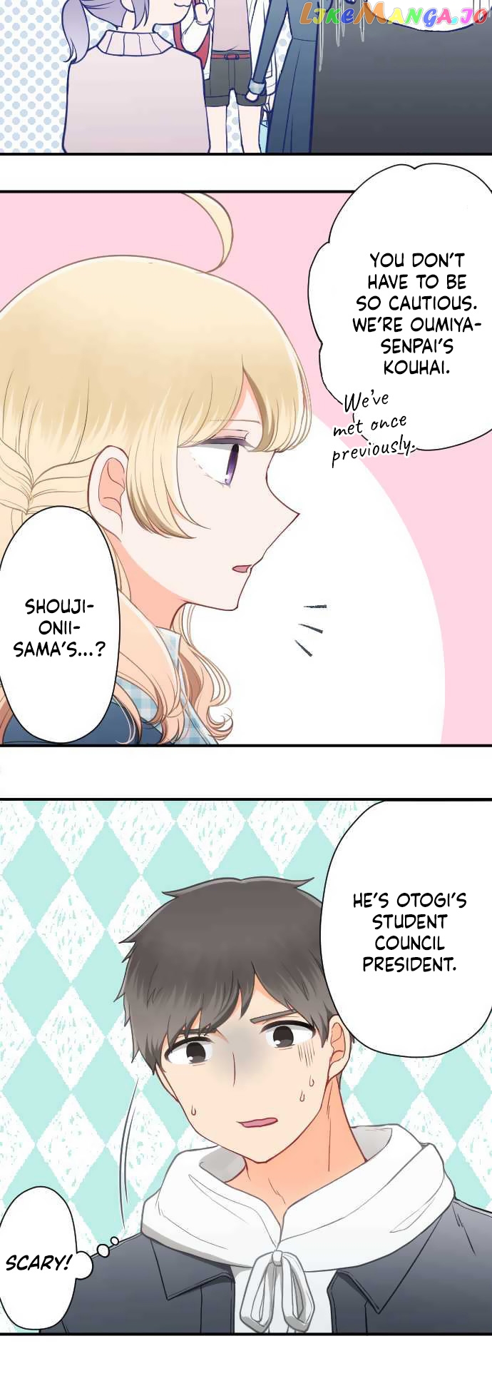 Ouji-sama Nante Iranai chapter 194 - page 4