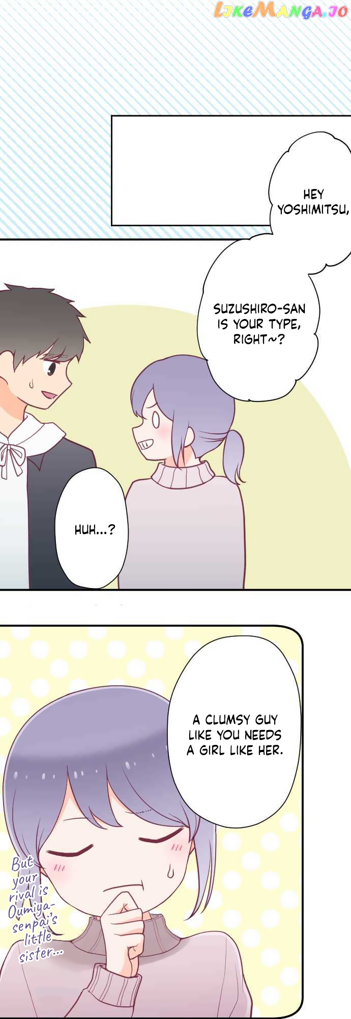 Ouji-sama Nante Iranai chapter 194 - page 9
