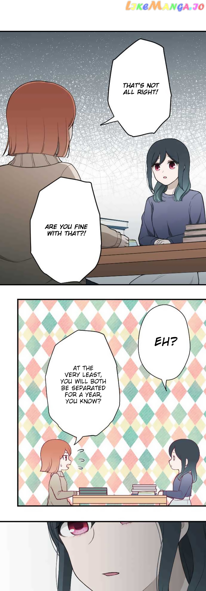 Ouji-sama Nante Iranai chapter 142 - page 9