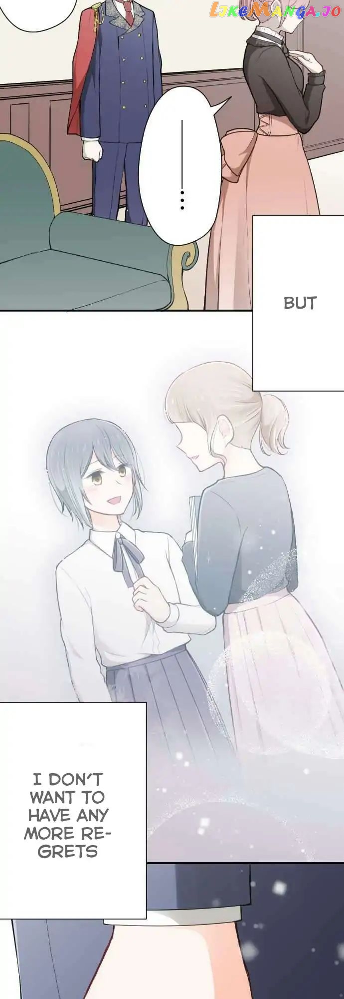 Ouji-sama Nante Iranai chapter 98 - page 8