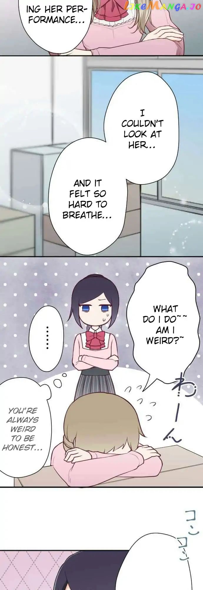 Ouji-sama Nante Iranai chapter 99 - page 3