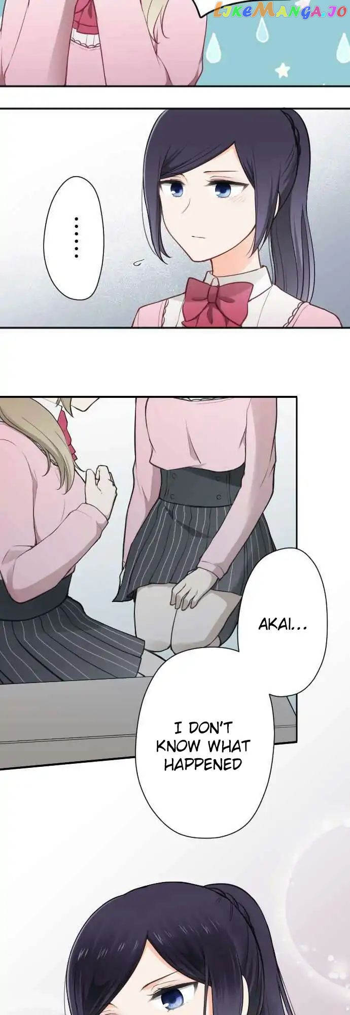 Ouji-sama Nante Iranai chapter 99 - page 5