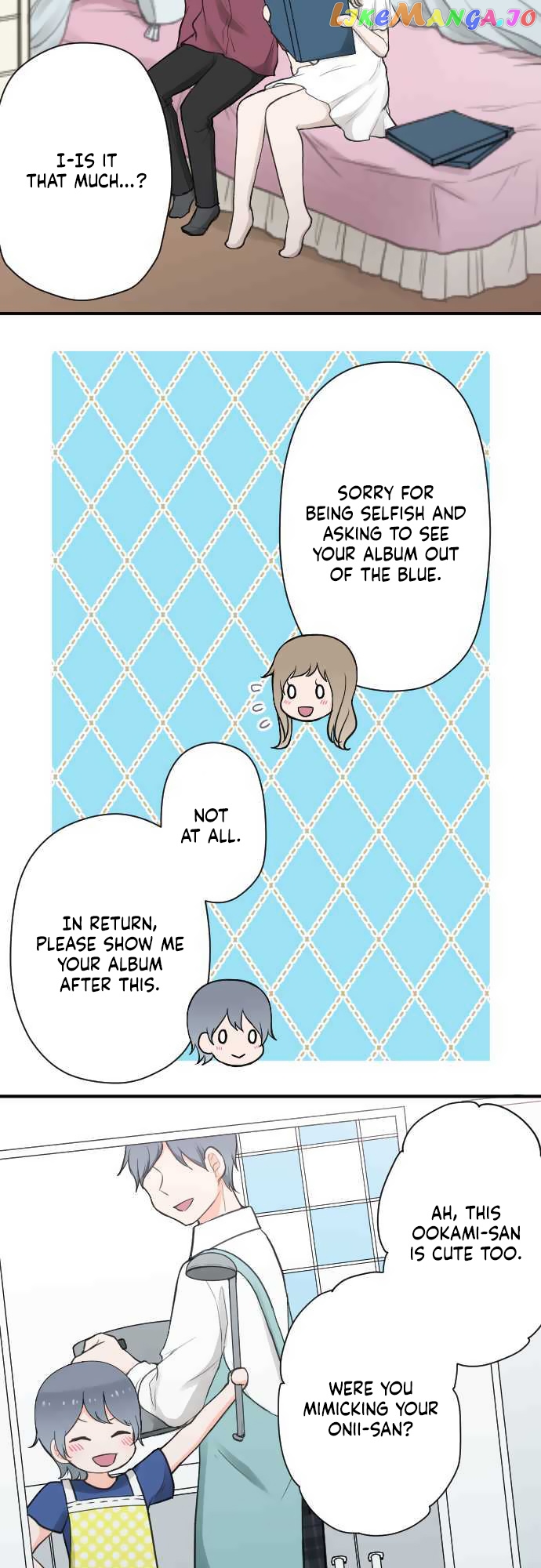 Ouji-sama Nante Iranai chapter 196 - page 7