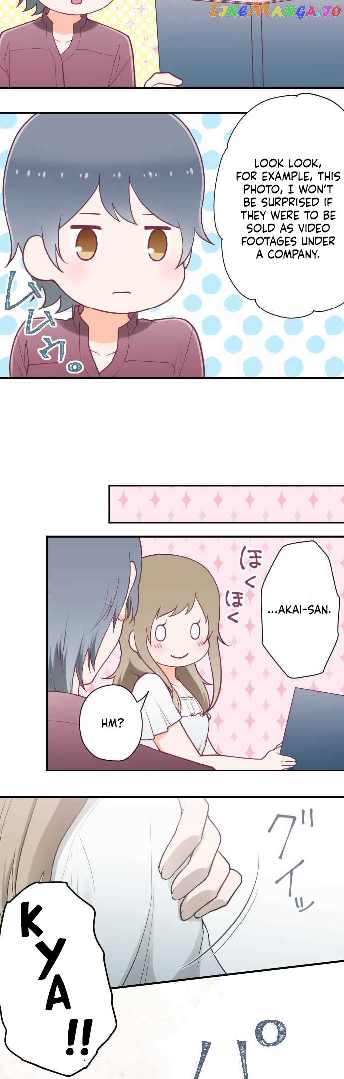 Ouji-sama Nante Iranai chapter 196 - page 9