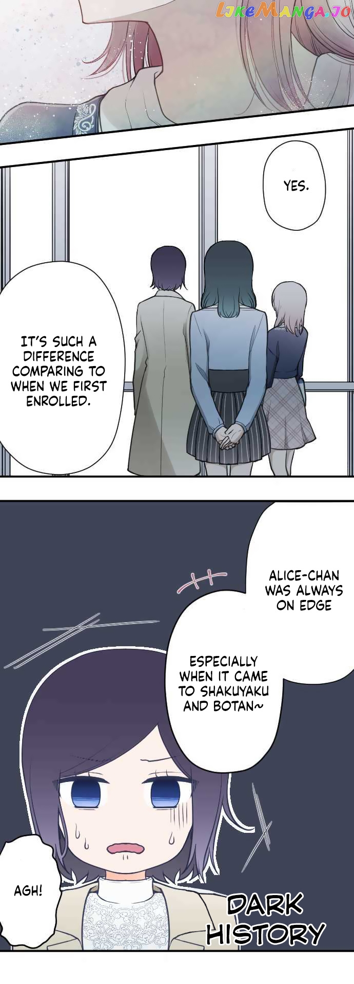 Ouji-sama Nante Iranai chapter 197 - page 11