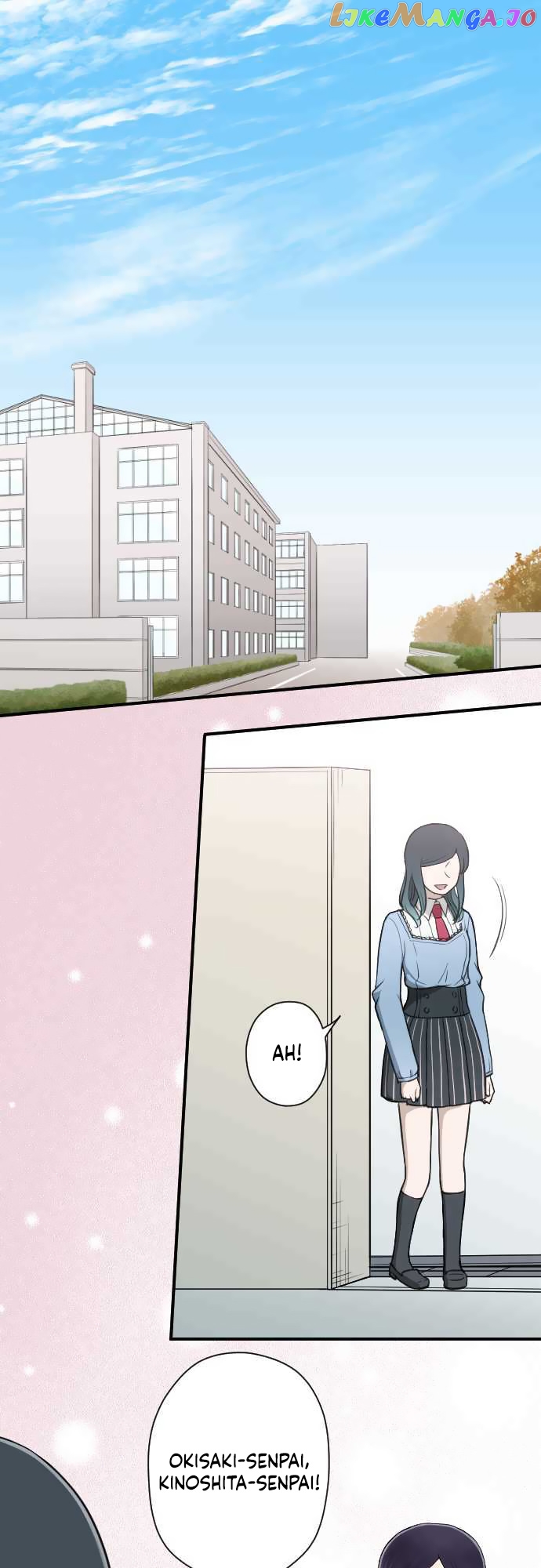 Ouji-sama Nante Iranai chapter 197 - page 2