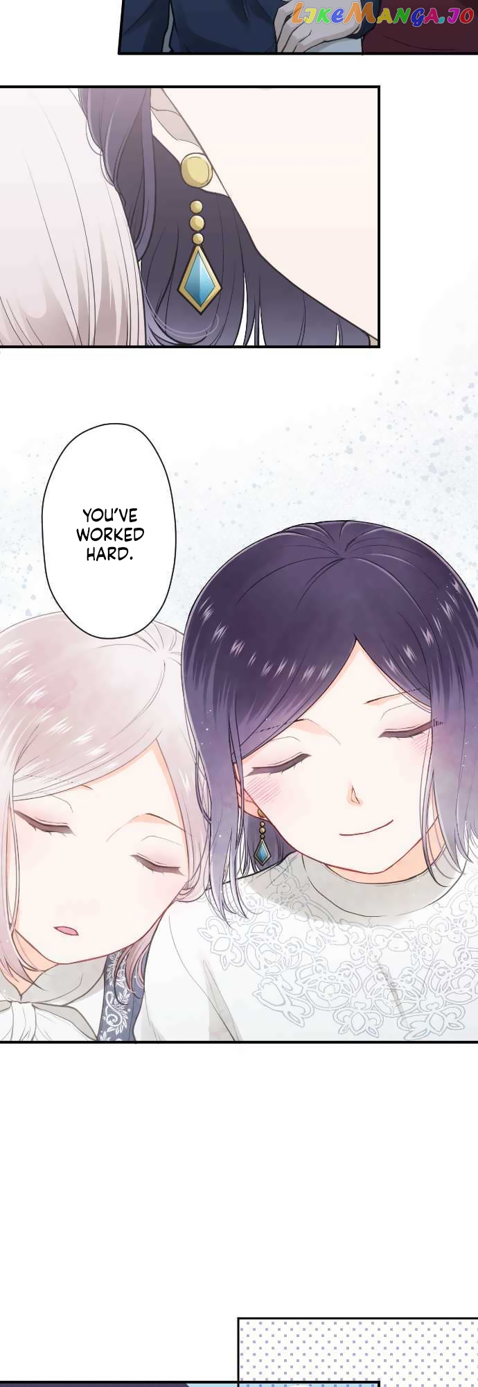 Ouji-sama Nante Iranai chapter 197 - page 20