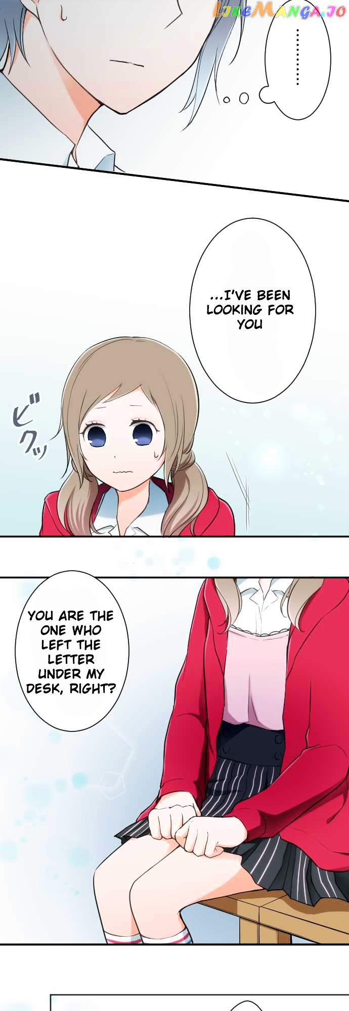 Ouji-sama Nante Iranai chapter 17 - page 6