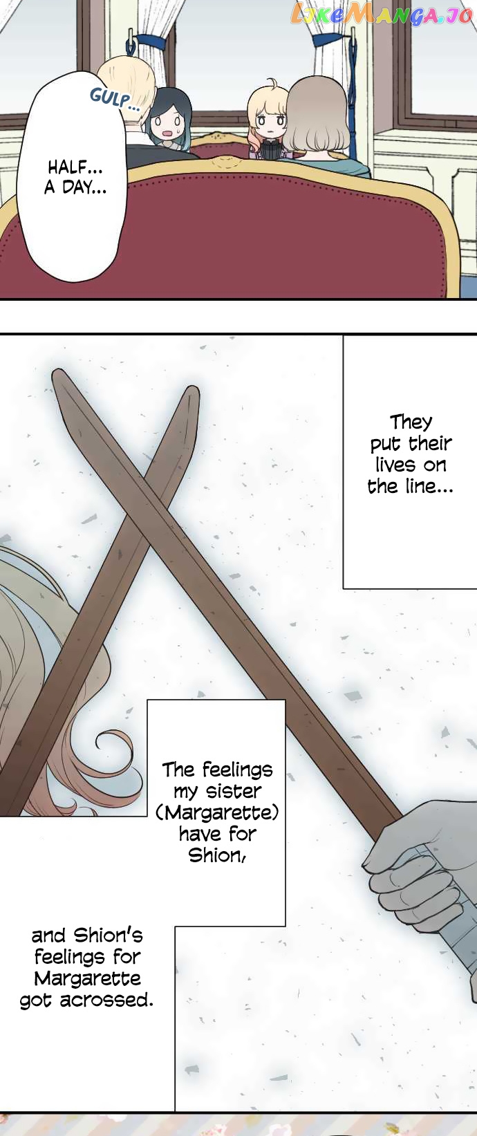 Ouji-sama Nante Iranai chapter 198 - page 6