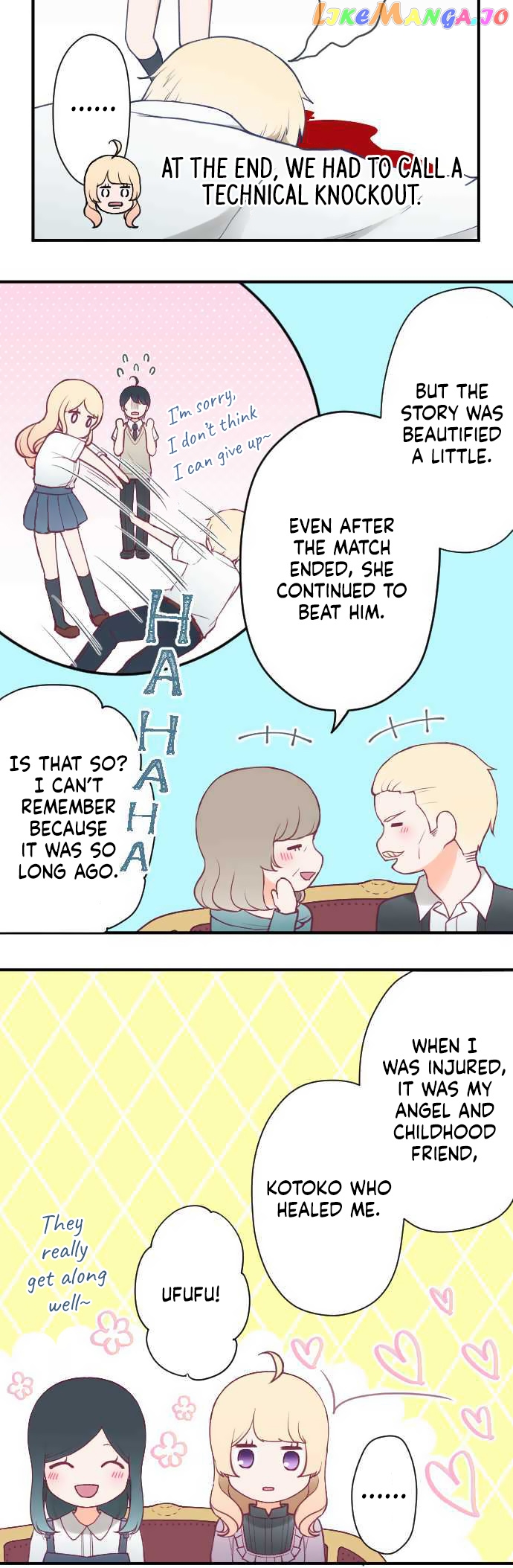 Ouji-sama Nante Iranai chapter 198 - page 8