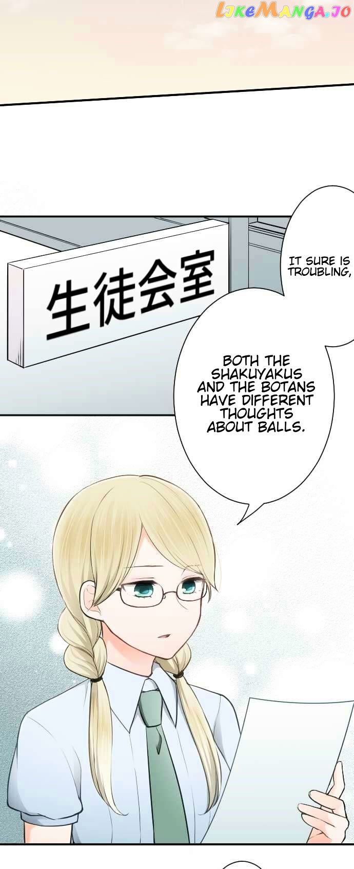 Ouji-sama Nante Iranai chapter 52 - page 18