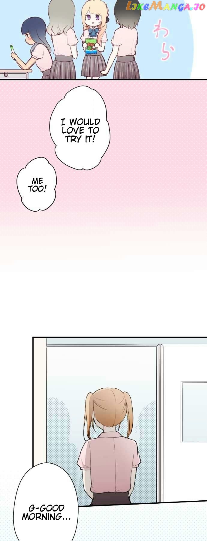 Ouji-sama Nante Iranai chapter 52 - page 8