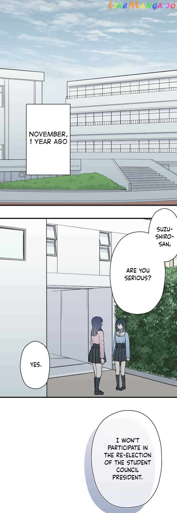 Ouji-sama Nante Iranai chapter 199 - page 1