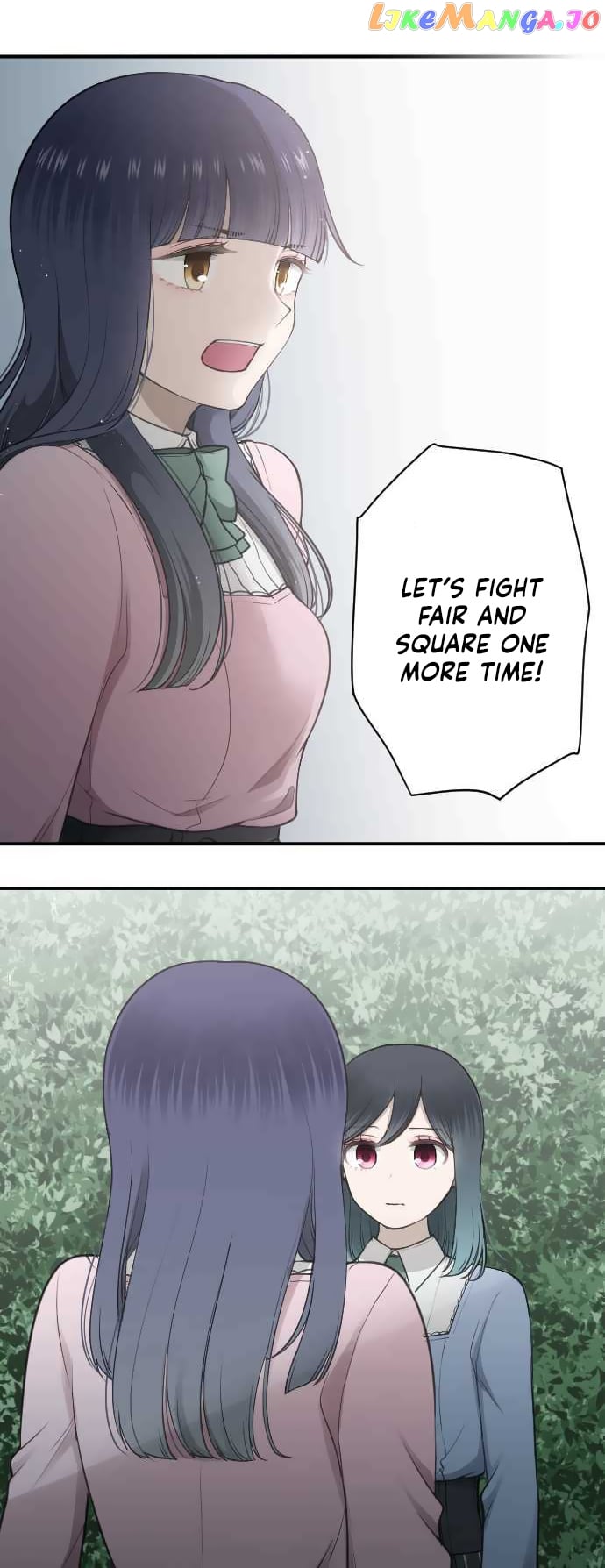 Ouji-sama Nante Iranai chapter 199 - page 4