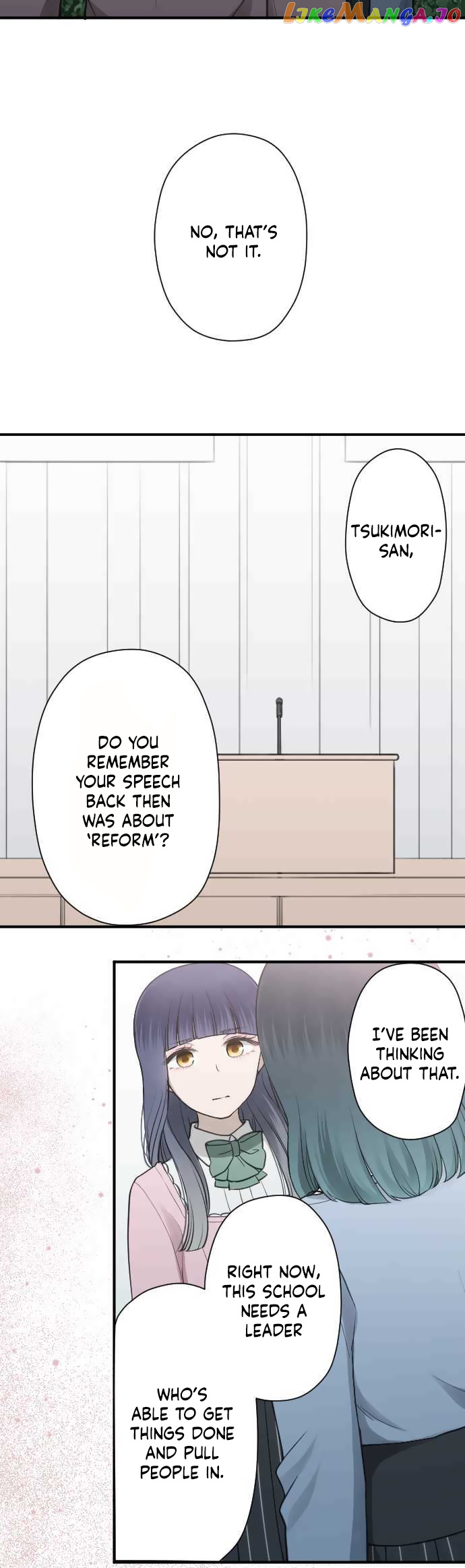 Ouji-sama Nante Iranai chapter 199 - page 5