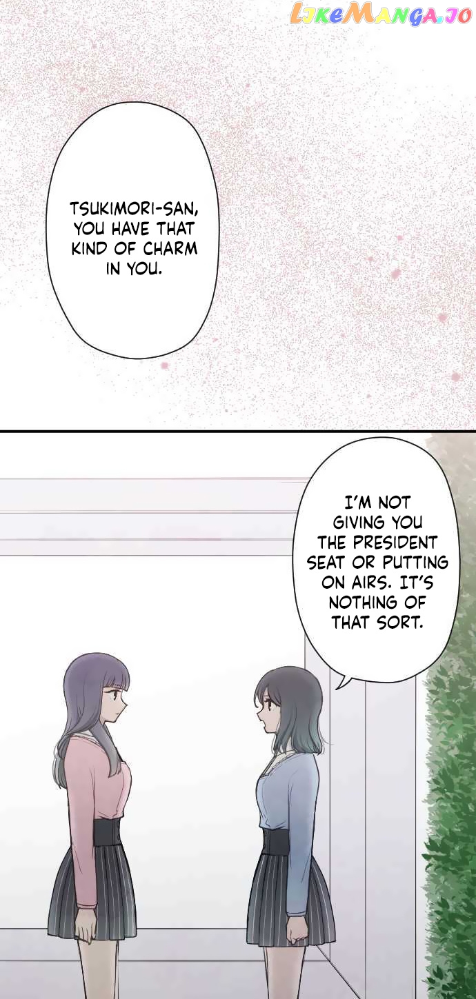 Ouji-sama Nante Iranai chapter 199 - page 6