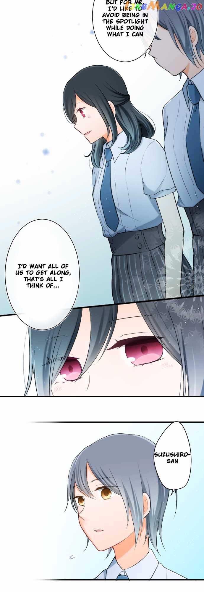 Ouji-sama Nante Iranai chapter 19 - page 12