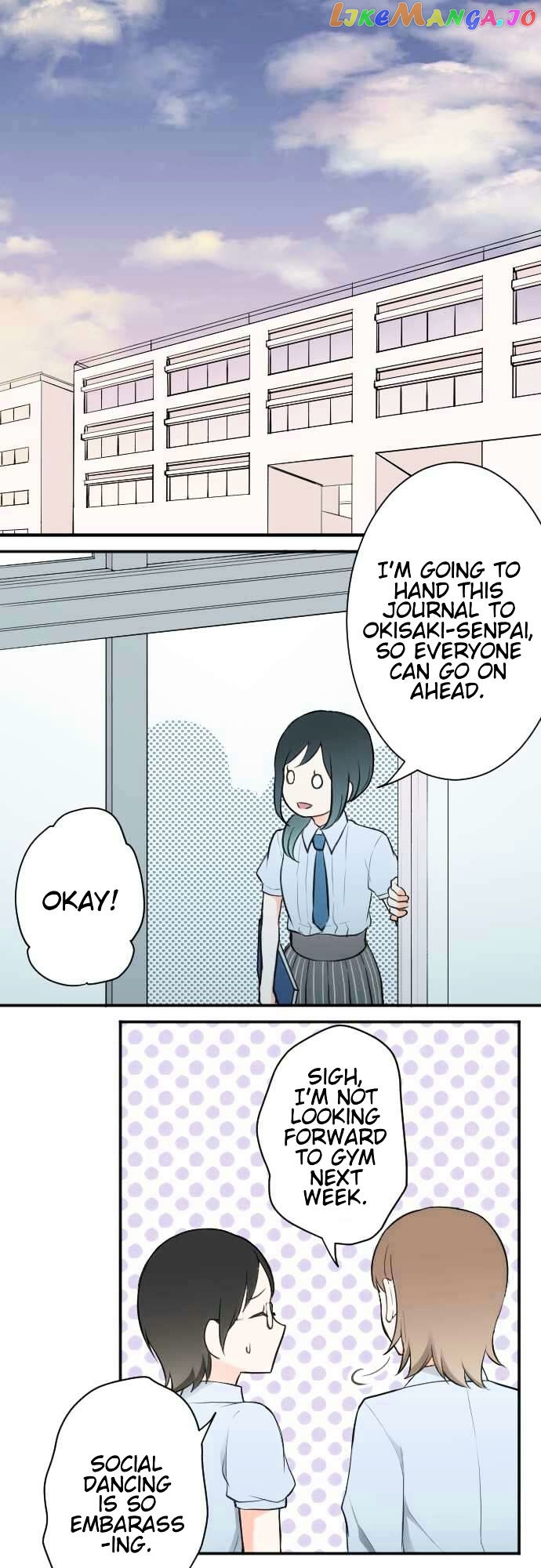 Ouji-sama Nante Iranai chapter 53 - page 2
