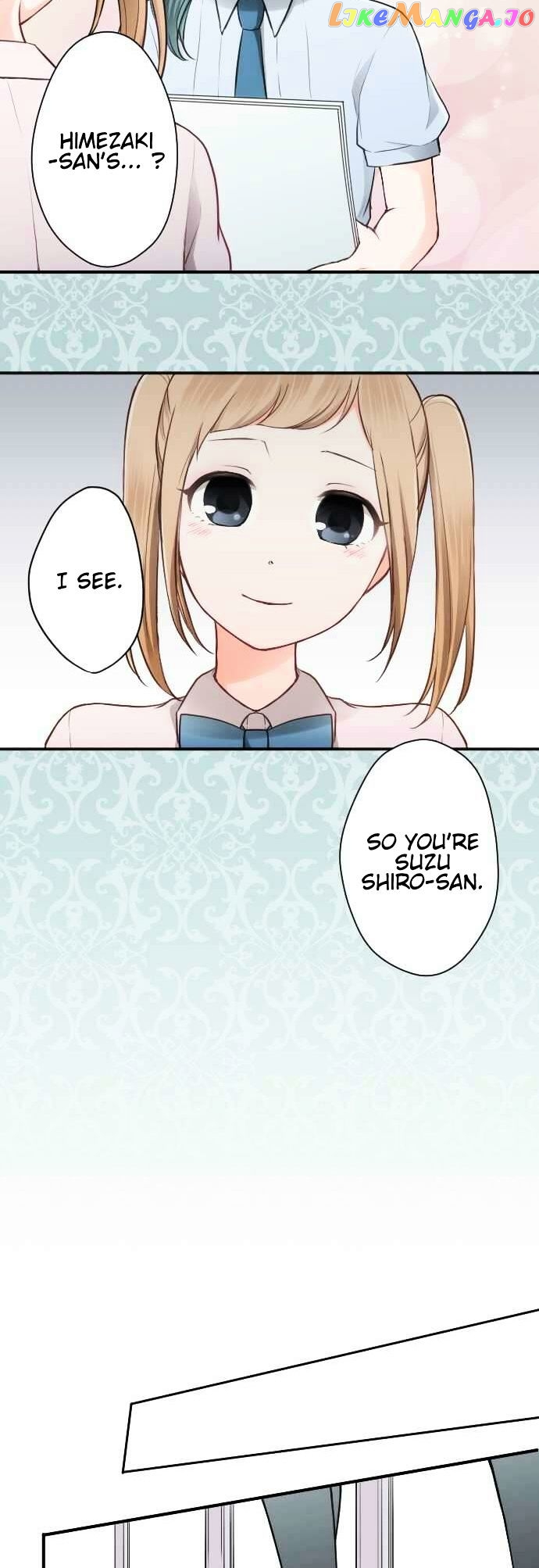 Ouji-sama Nante Iranai chapter 53 - page 7