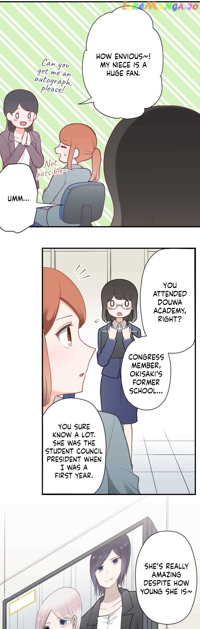 Ouji-sama Nante Iranai chapter 200 - page 8