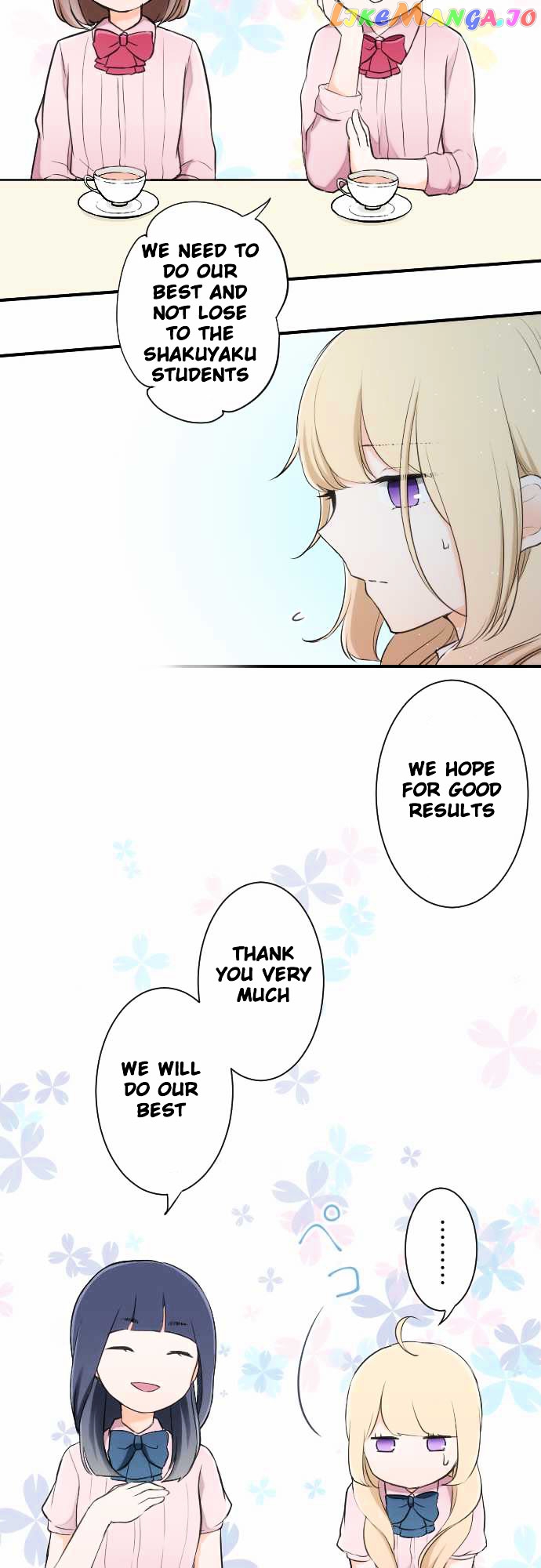 Ouji-sama Nante Iranai chapter 20 - page 10