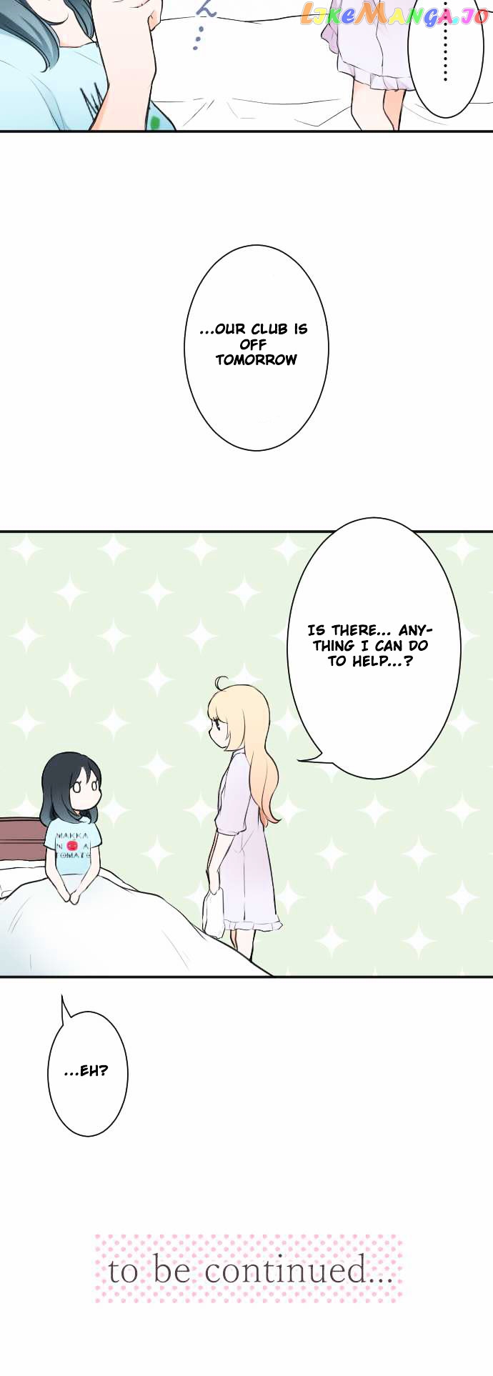 Ouji-sama Nante Iranai chapter 20 - page 21