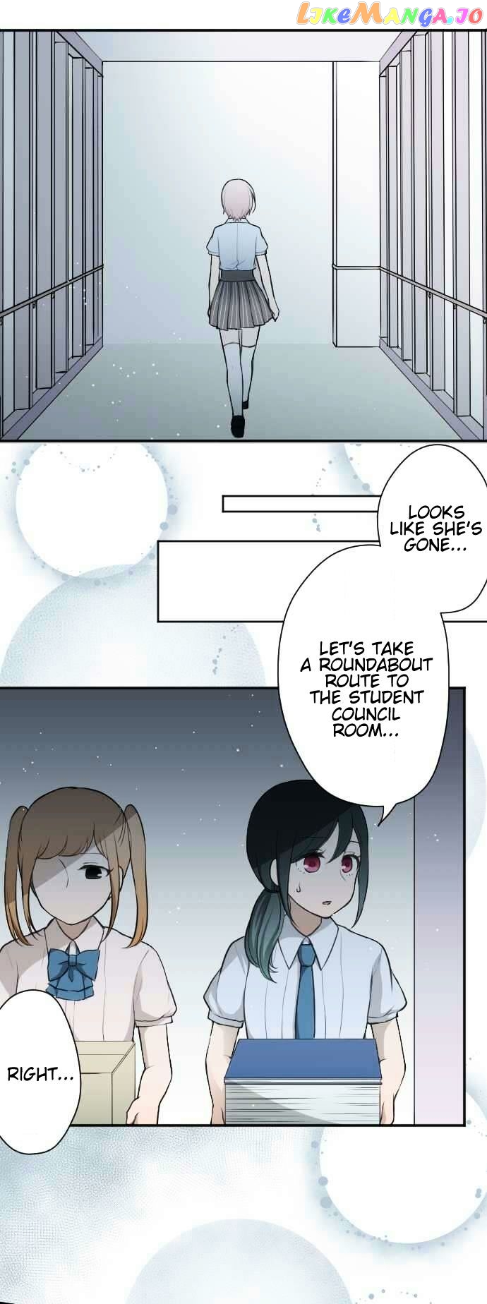 Ouji-sama Nante Iranai chapter 54 - page 2