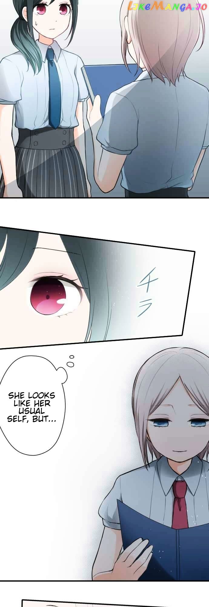 Ouji-sama Nante Iranai chapter 54 - page 6
