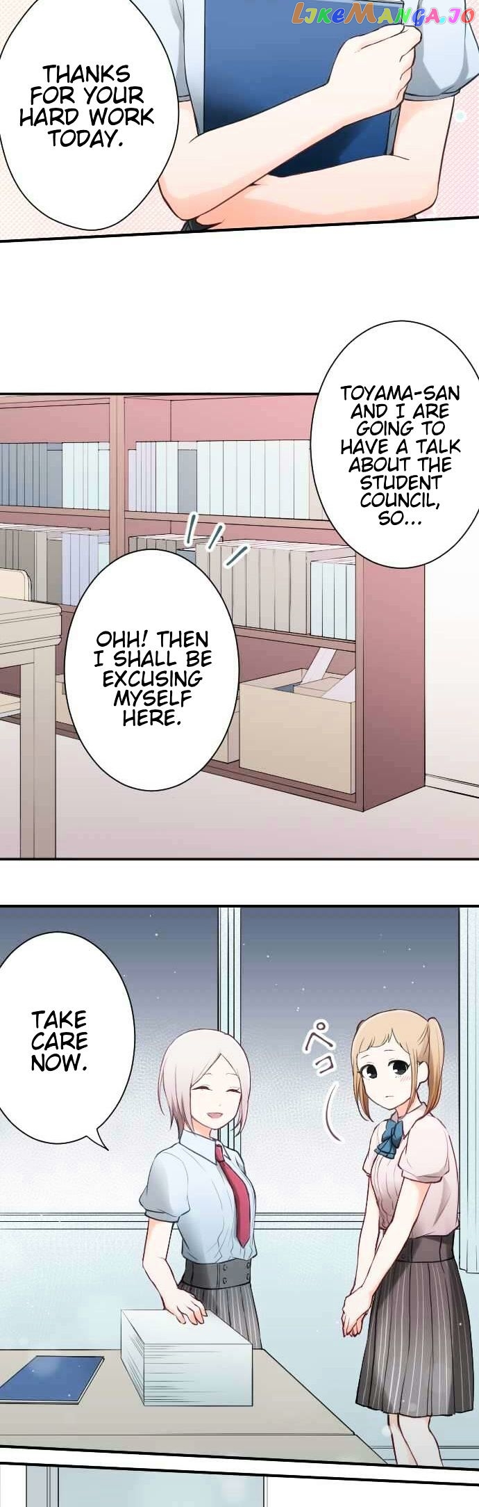 Ouji-sama Nante Iranai chapter 54 - page 8