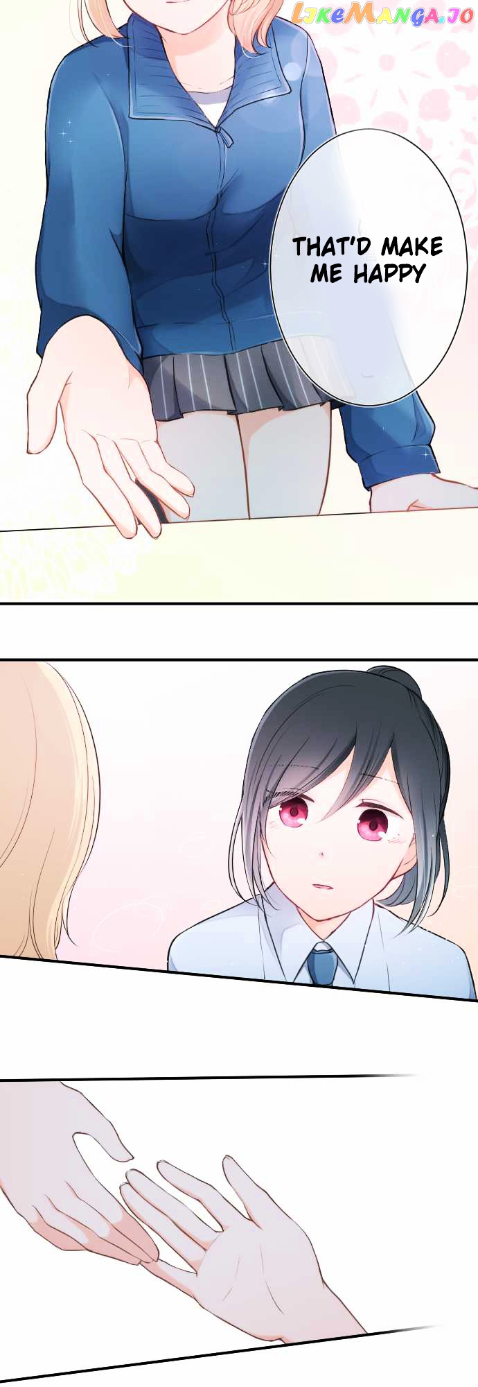 Ouji-sama Nante Iranai chapter 21 - page 16