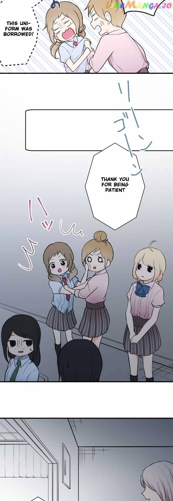 Ouji-sama Nante Iranai chapter 22 - page 6