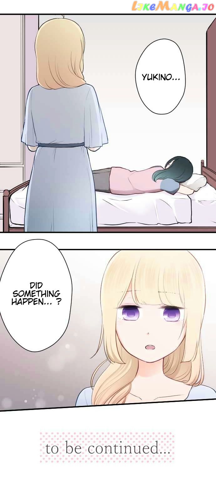 Ouji-sama Nante Iranai chapter 56 - page 20