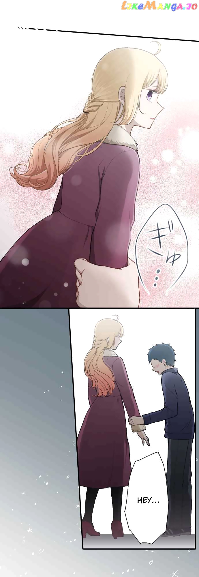 Ouji-sama Nante Iranai chapter 151 - page 1