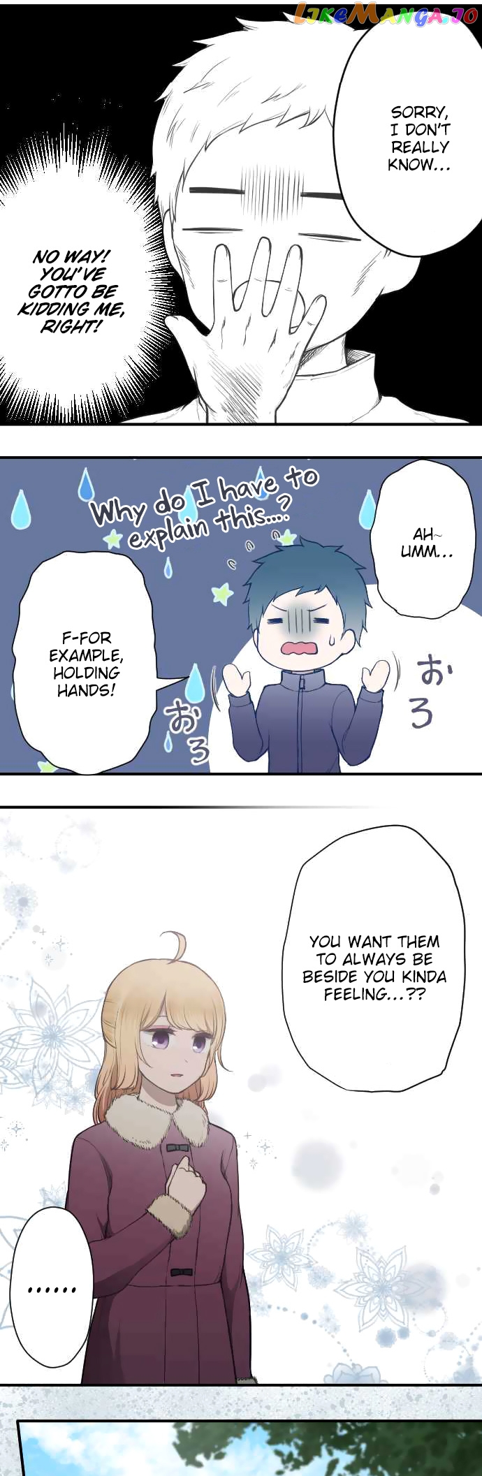 Ouji-sama Nante Iranai chapter 151 - page 5