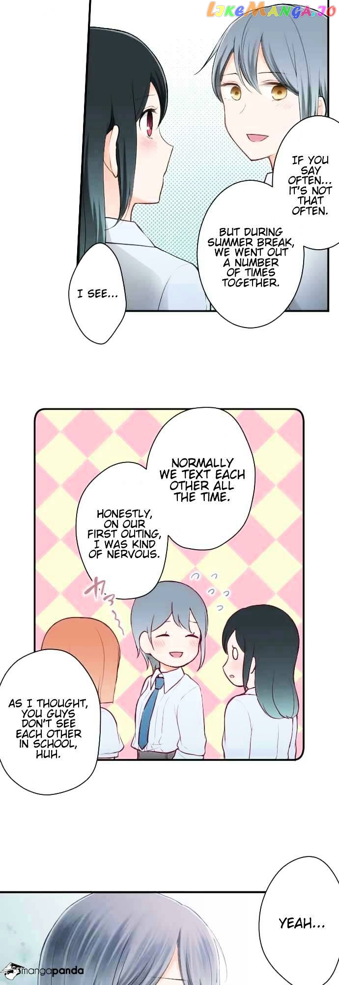 Ouji-sama Nante Iranai chapter 57 - page 9