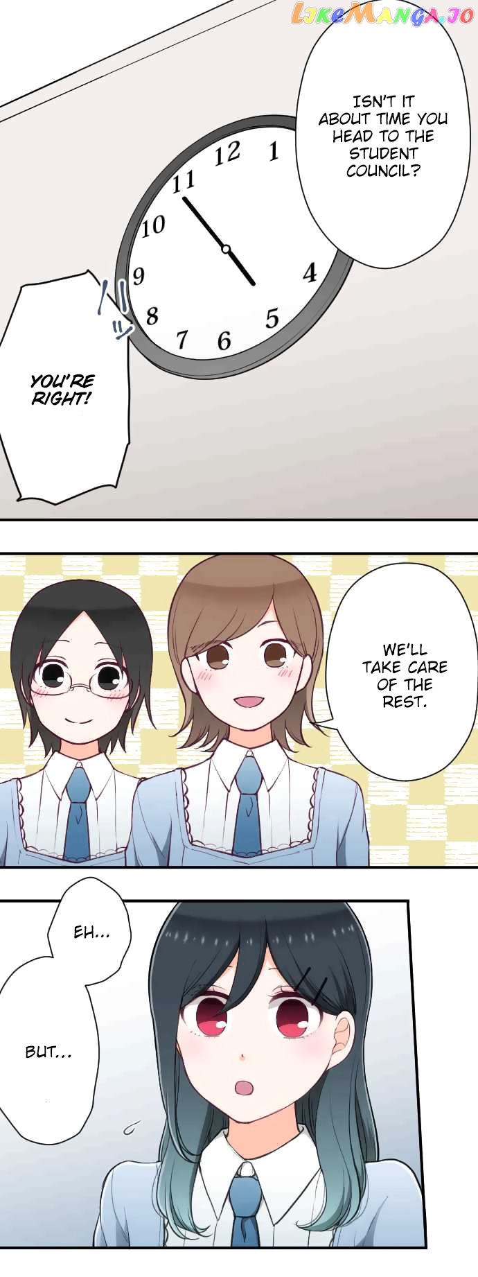 Ouji-sama Nante Iranai chapter 152 - page 5
