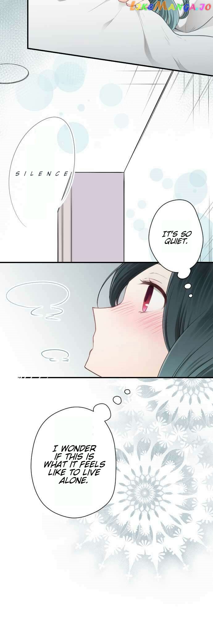 Ouji-sama Nante Iranai chapter 58 - page 13