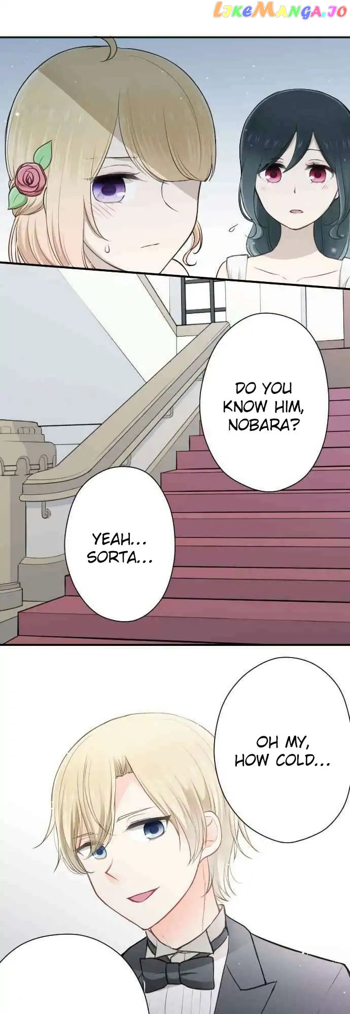 Ouji-sama Nante Iranai chapter 109 - page 9