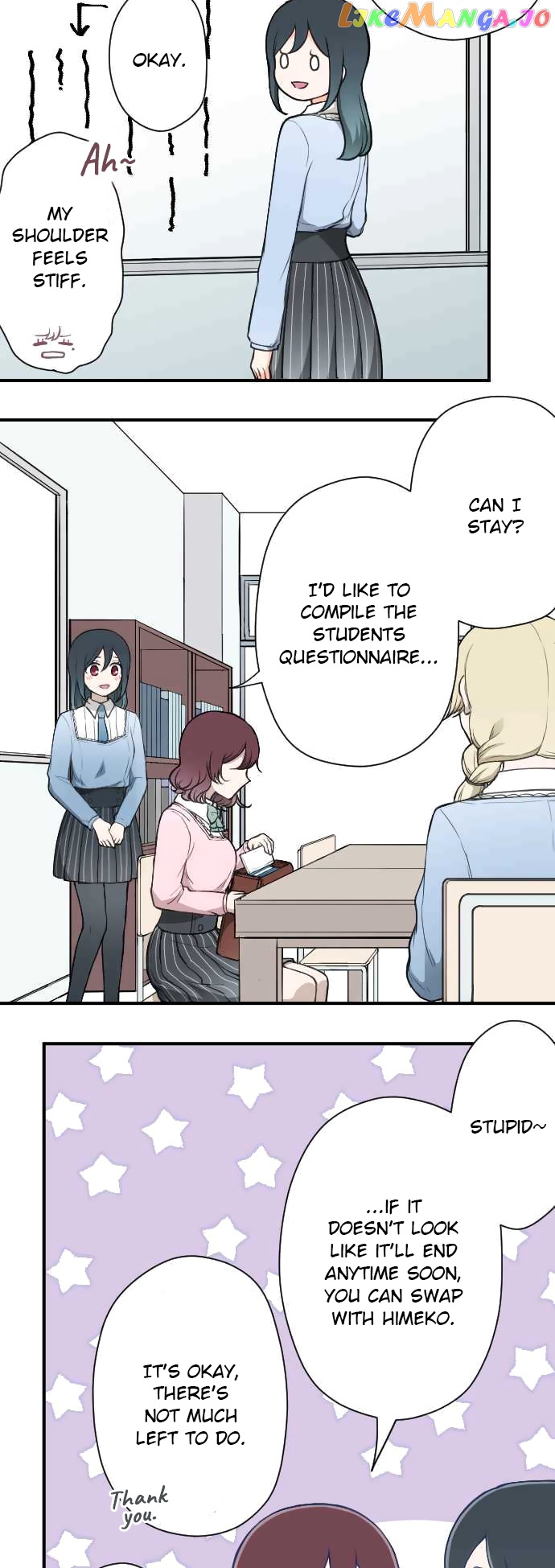 Ouji-sama Nante Iranai chapter 153 - page 6