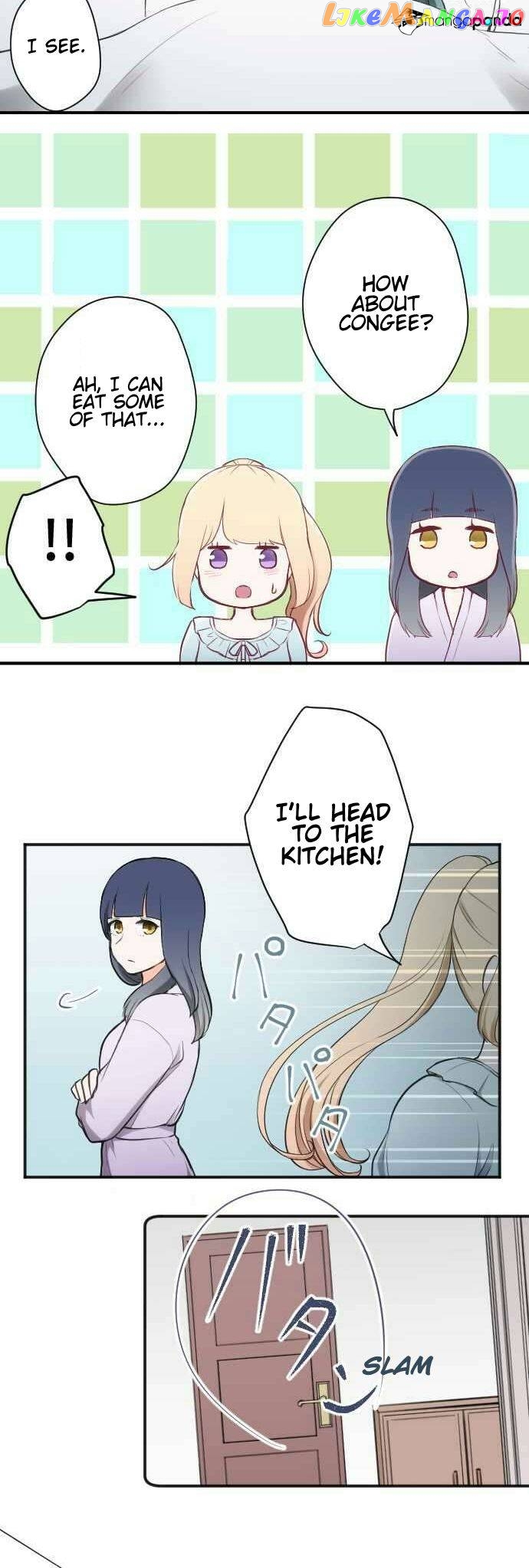 Ouji-sama Nante Iranai chapter 59 - page 7