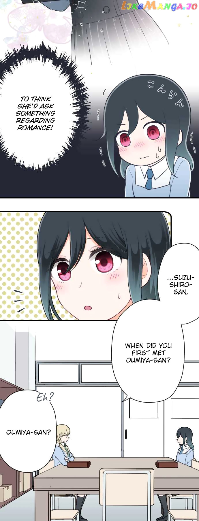 Ouji-sama Nante Iranai chapter 154 - page 5