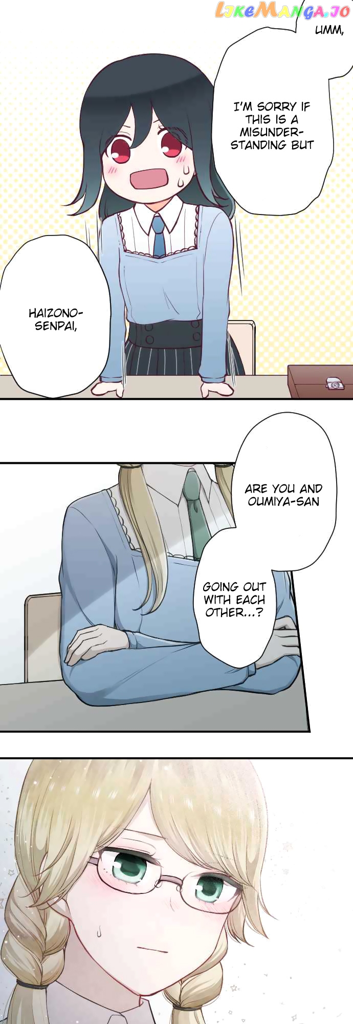 Ouji-sama Nante Iranai chapter 154 - page 8