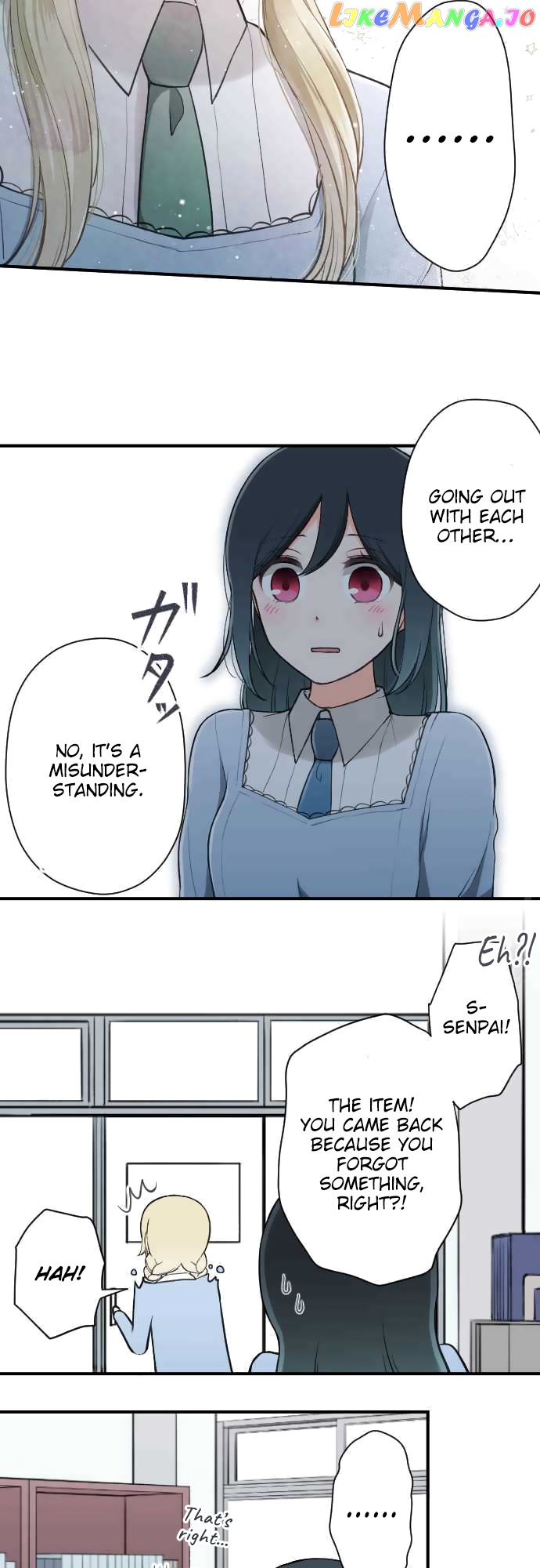 Ouji-sama Nante Iranai chapter 154 - page 9