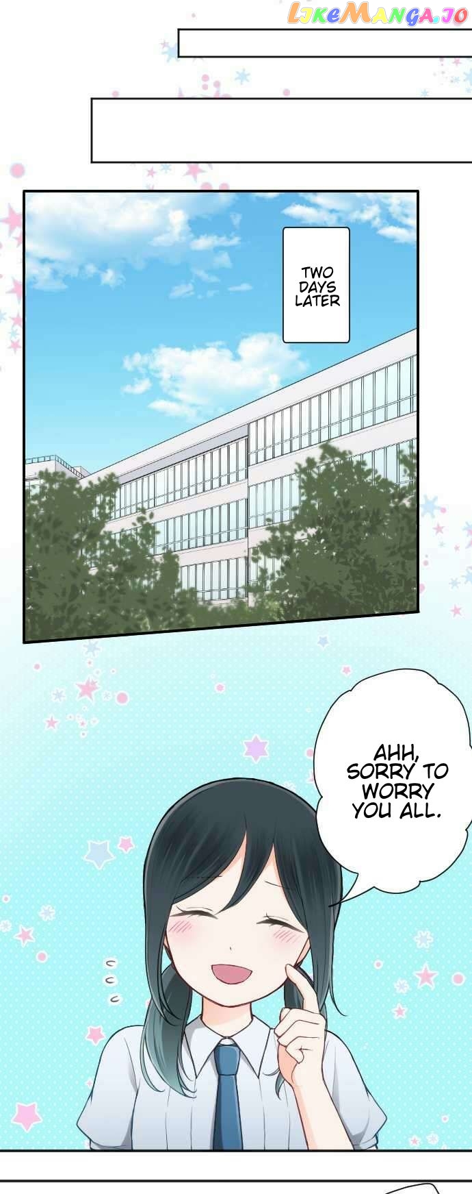 Ouji-sama Nante Iranai chapter 60 - page 18