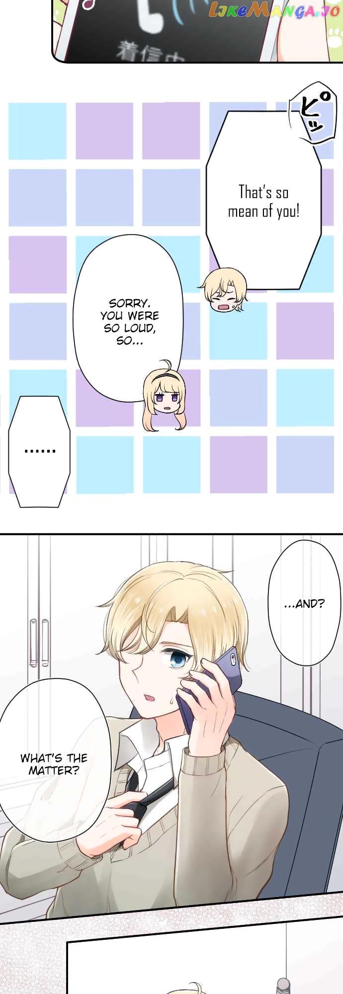 Ouji-sama Nante Iranai chapter 155 - page 20