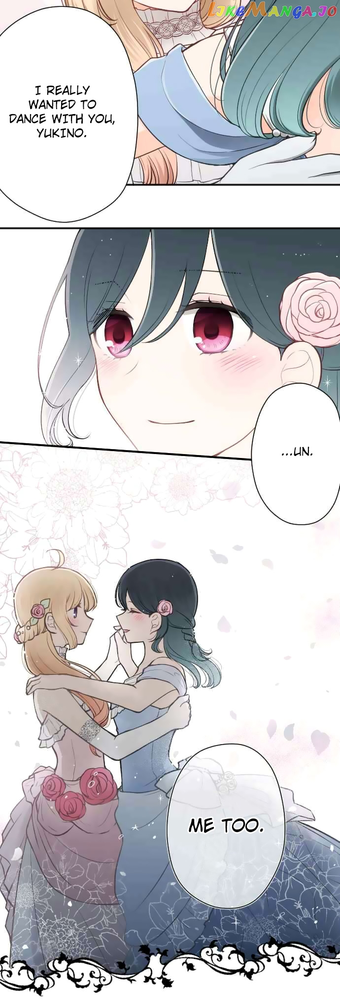 Ouji-sama Nante Iranai chapter 112 - page 4