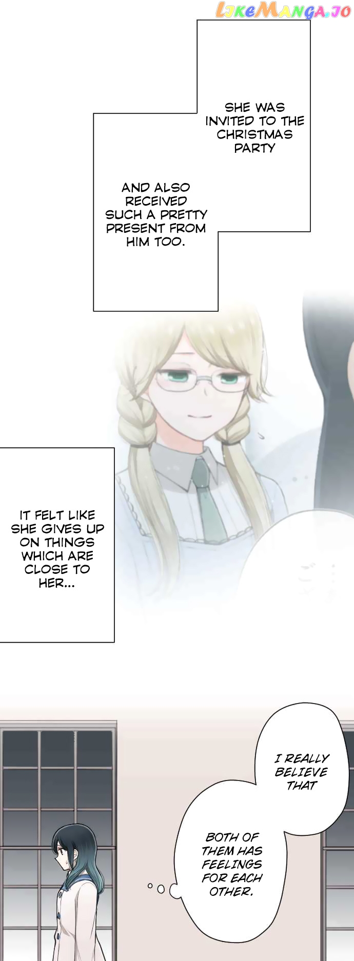 Ouji-sama Nante Iranai chapter 156 - page 13